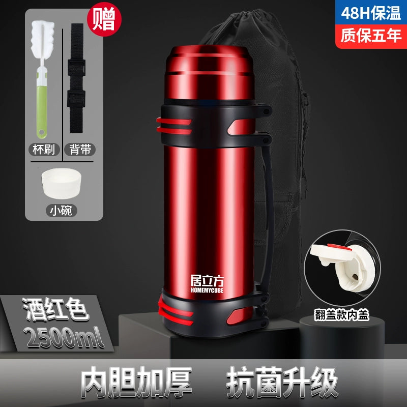 316 Stainless Steel Outdoor Car Travel 5 L Vacuum Cup
