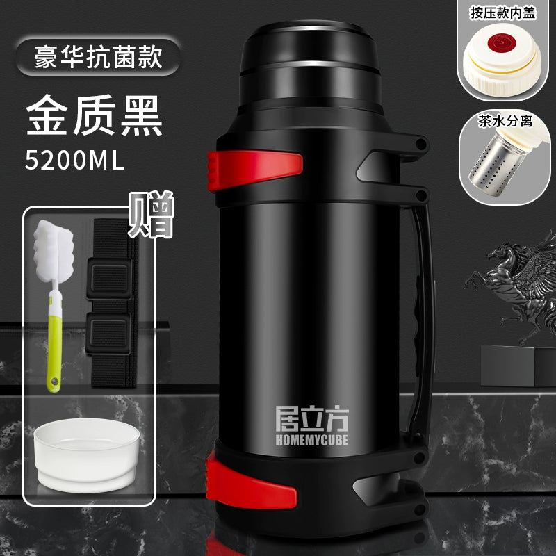 316 Stainless Steel Outdoor Car Travel 5 L Vacuum Cup