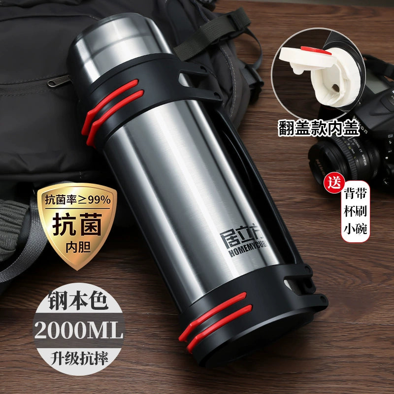 316 Stainless Steel Outdoor Car Travel 5 L Vacuum Cup
