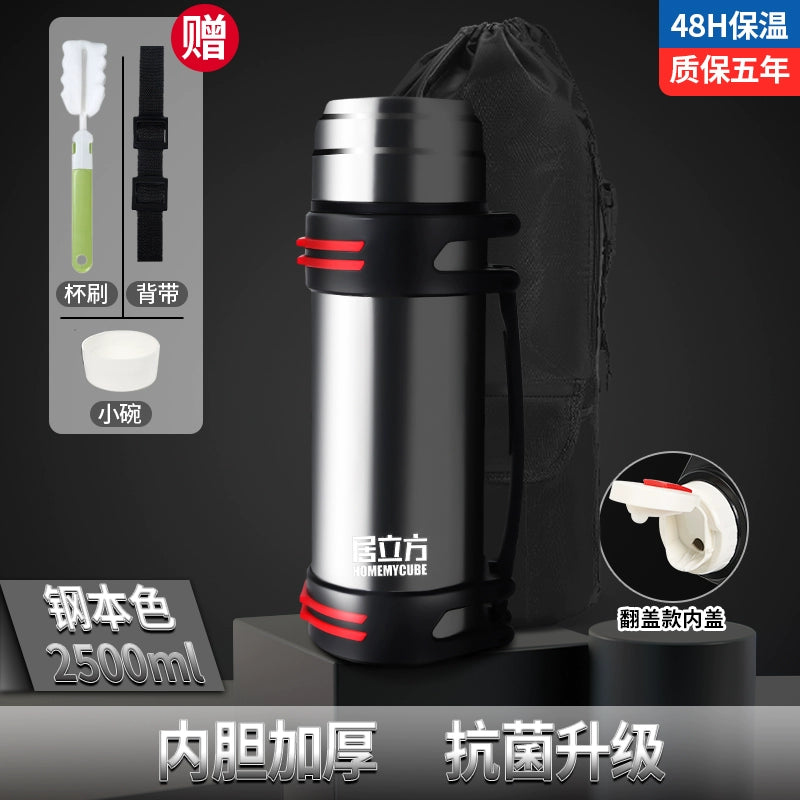 316 Stainless Steel Outdoor Car Travel 5 L Vacuum Cup