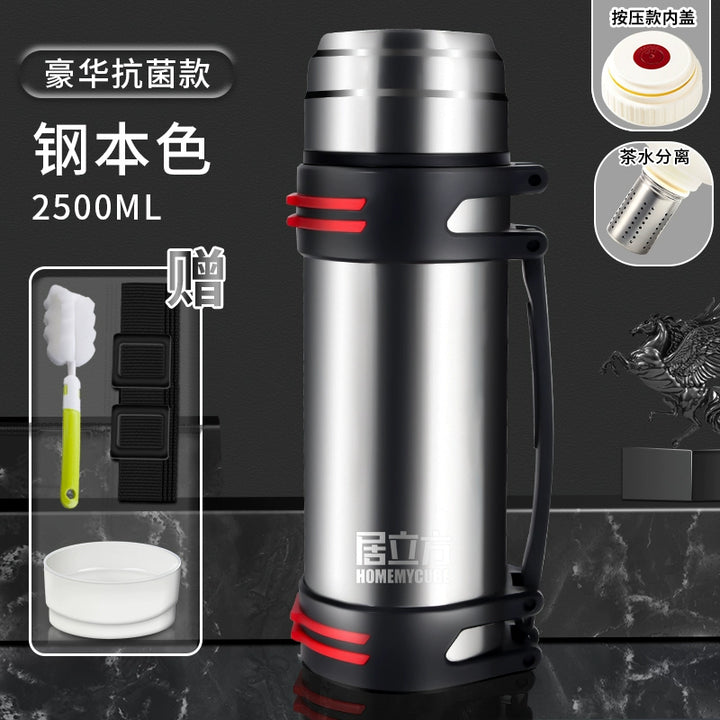 316 Stainless Steel Outdoor Car Travel 5 L Vacuum Cup