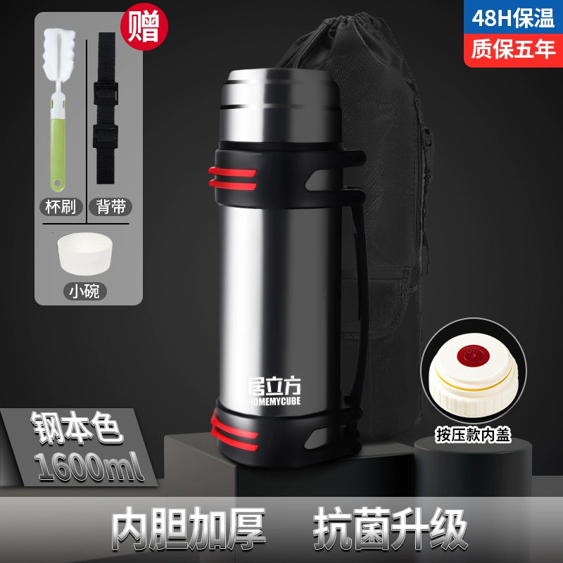316 Stainless Steel Outdoor Car Travel 5 L Vacuum Cup