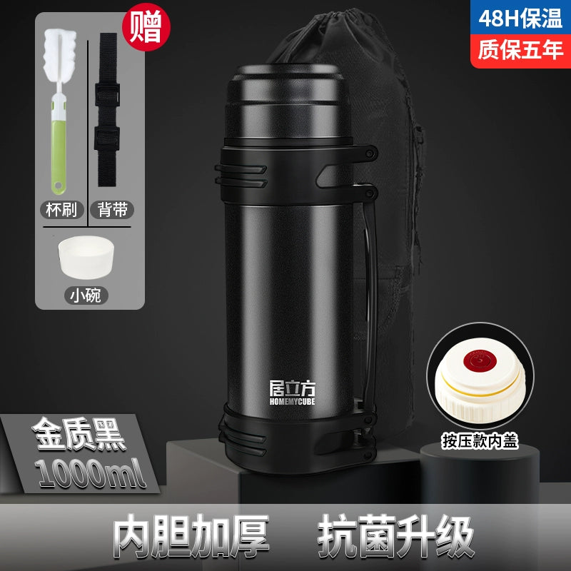 316 Stainless Steel Outdoor Car Travel 5 L Vacuum Cup