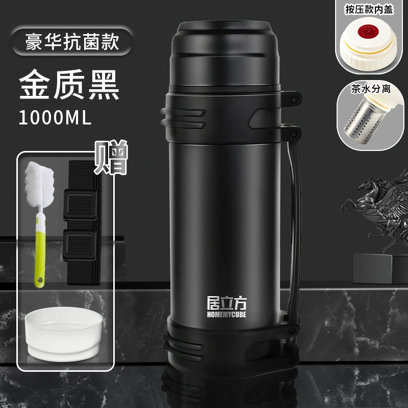 316 Stainless Steel Outdoor Car Travel 5 L Vacuum Cup
