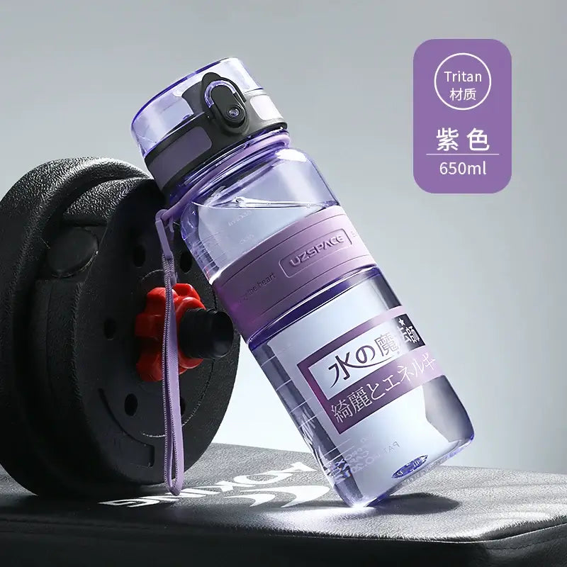 Sports Cup Large Capacity Men's Gym Large Water Bottle