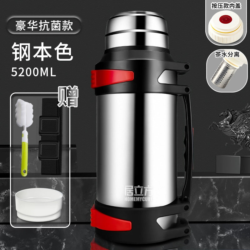316 Stainless Steel Outdoor Car Travel 5 L Vacuum Cup