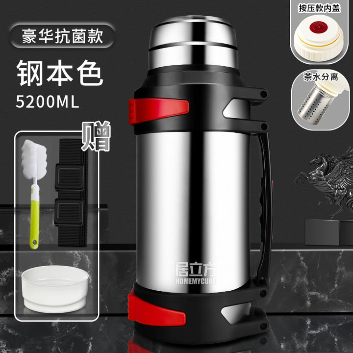 316 Stainless Steel Outdoor Car Travel 5 L Vacuum Cup