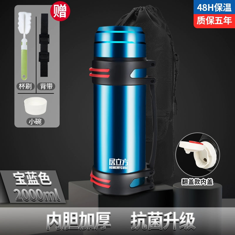 316 Stainless Steel Outdoor Car Travel 5 L Vacuum Cup