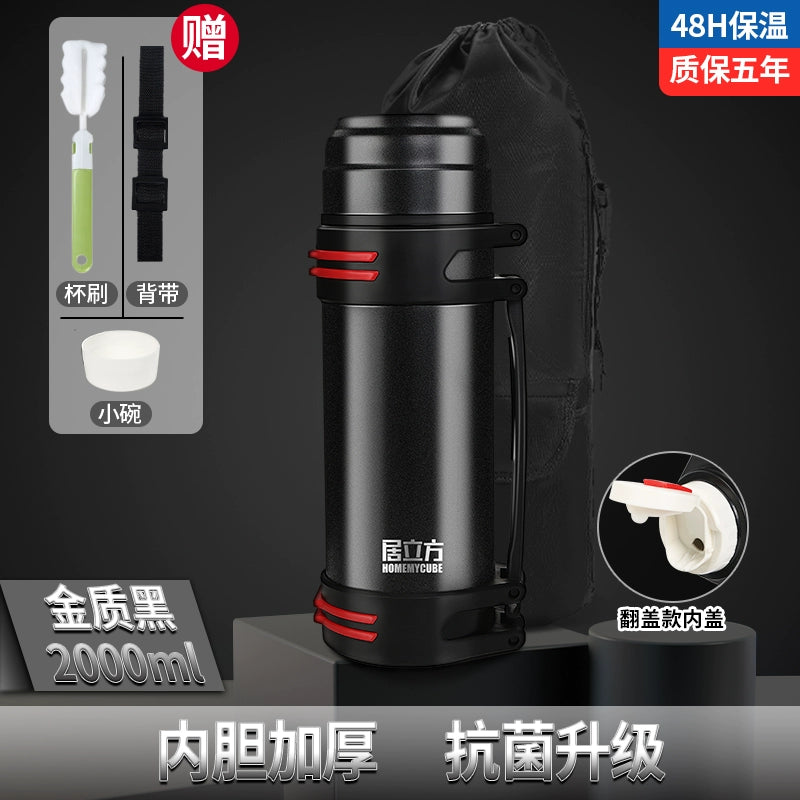 316 Stainless Steel Outdoor Car Travel 5 L Vacuum Cup