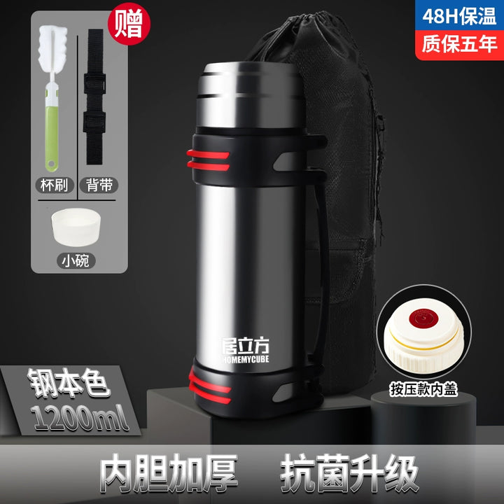 316 Stainless Steel Outdoor Car Travel 5 L Vacuum Cup