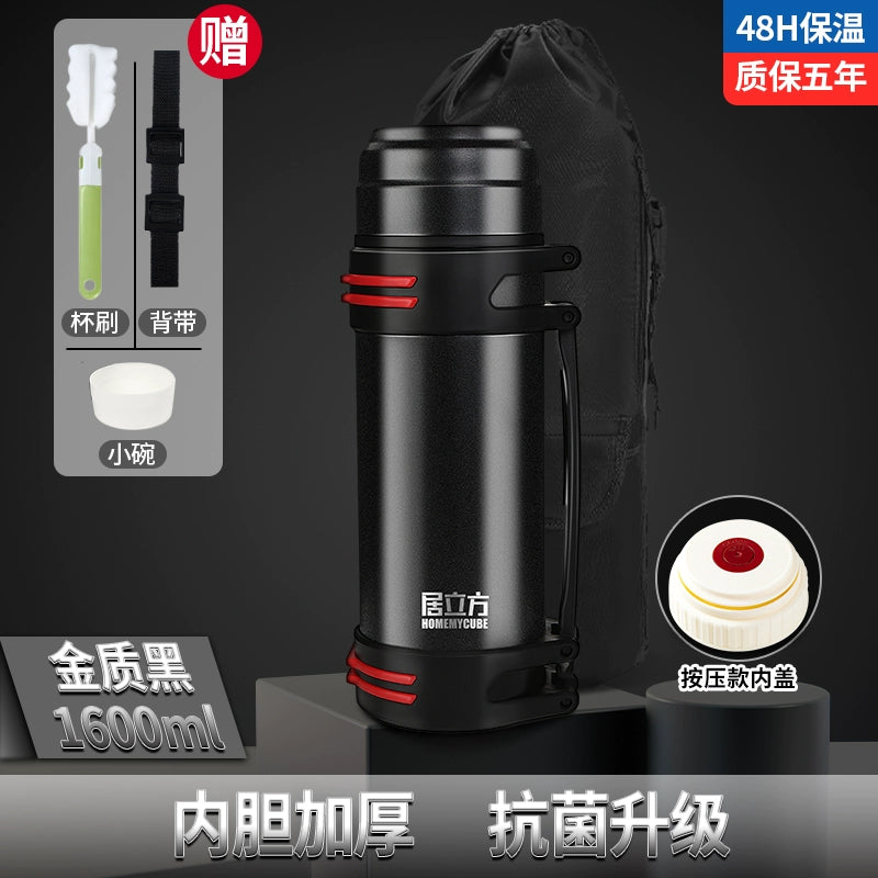 316 Stainless Steel Outdoor Car Travel 5 L Vacuum Cup