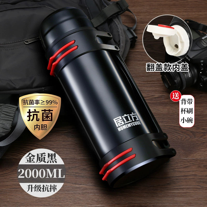 316 Stainless Steel Outdoor Car Travel 5 L Vacuum Cup