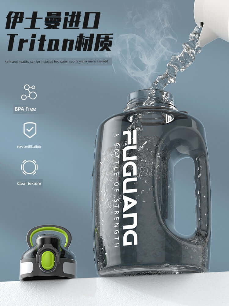 Fuguang Summer Sports High Temperature Resistant