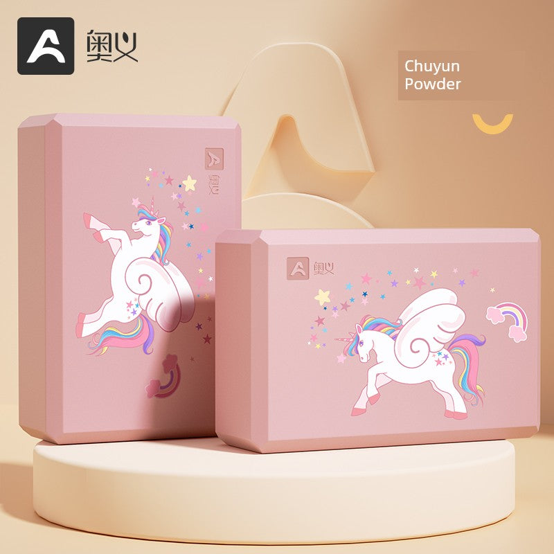 Oyi Genuine Goods Beginner for Dancing Yoga Block
