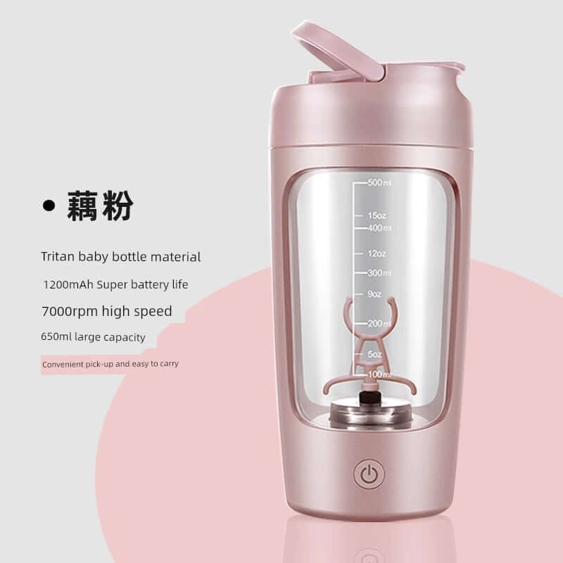 Tritan Electric Fitness Scale Blending Cup